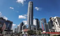 2001 Thesis Paper on Shenzhen’s Swaying Skyscraper: Construction Began Before Design Was Completed