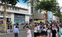 Shenzhen Skyscraper Closed as Officials Seek Cause of Shaking