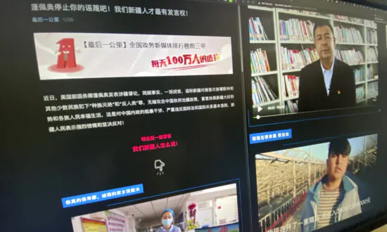 Chinese Regime Orders Video Denials by Uyghurs of Abuses