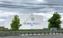 LIVE: Colonial Pipeline CEO Testifies Before Senate Committee