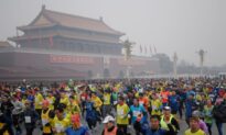 The CCP Monopoly Behind the Chinese Ultramarathon Tragedies