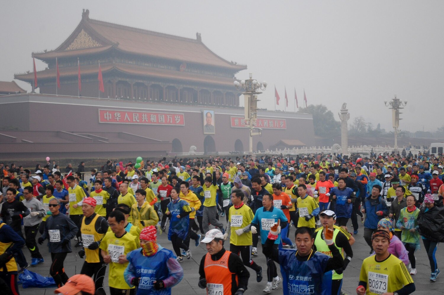 The CCP Monopoly Behind the Chinese Ultramarathon Tragedies - Vimarsana News