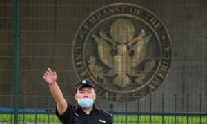 US, German Embassies in China Suspend Visa Services as COVID Infections Soar