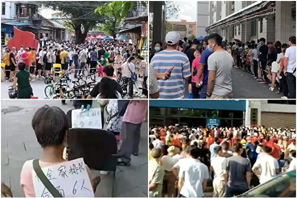 Guangzhou’s Recent Outbreak Brings Renewed Attention to Effectiveness of CCP Vaccines