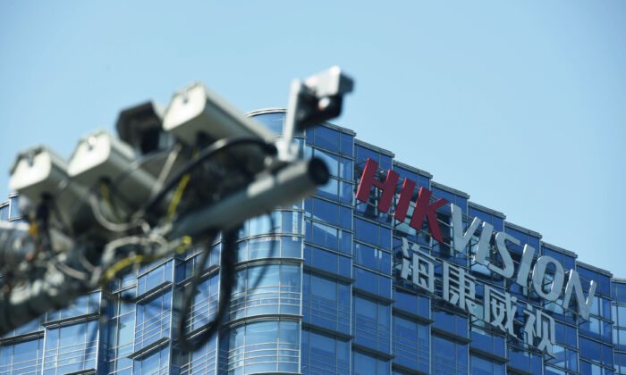 Hikvision headquarters in Hangzhou, in eastern China's Zhejiang Province on May 22, 2019. (STR/AFP via Getty Images)