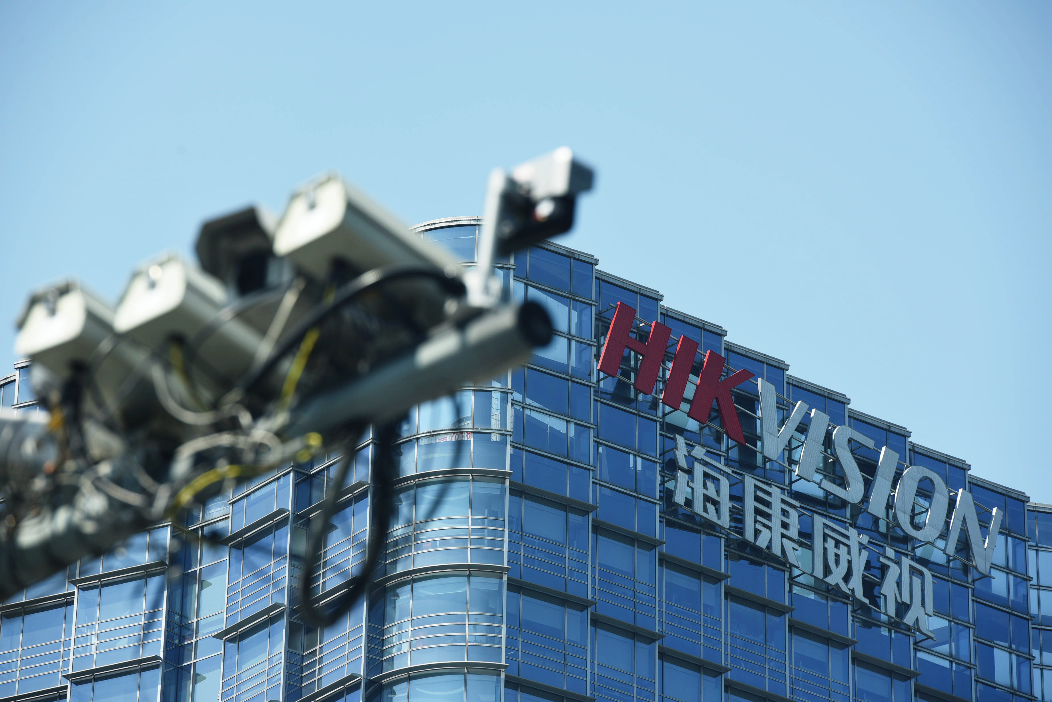 Using Chinese Surveillance Companies Akin to Handling 'Digital Asbestos,' UK Government Adviser Warns - Vimarsana News