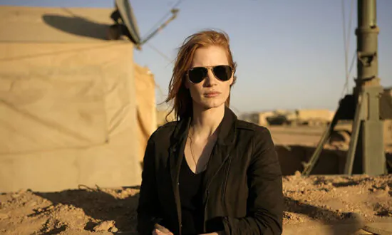 Popcorn and Inspiration: ‘Zero Dark Thirty’: The CIA Analyst Who Tracked Down Osama bin Laden