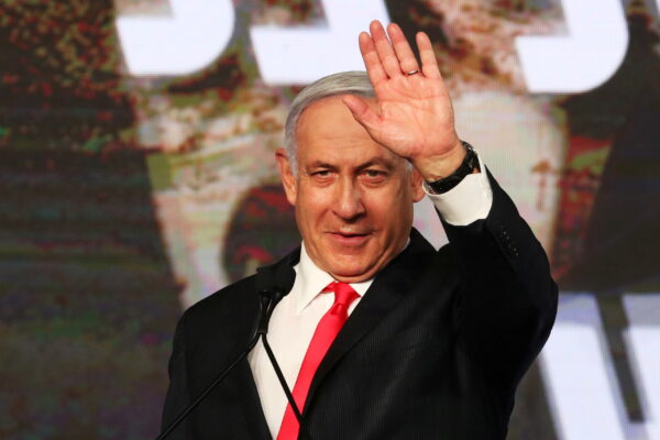 pm.netanyahu