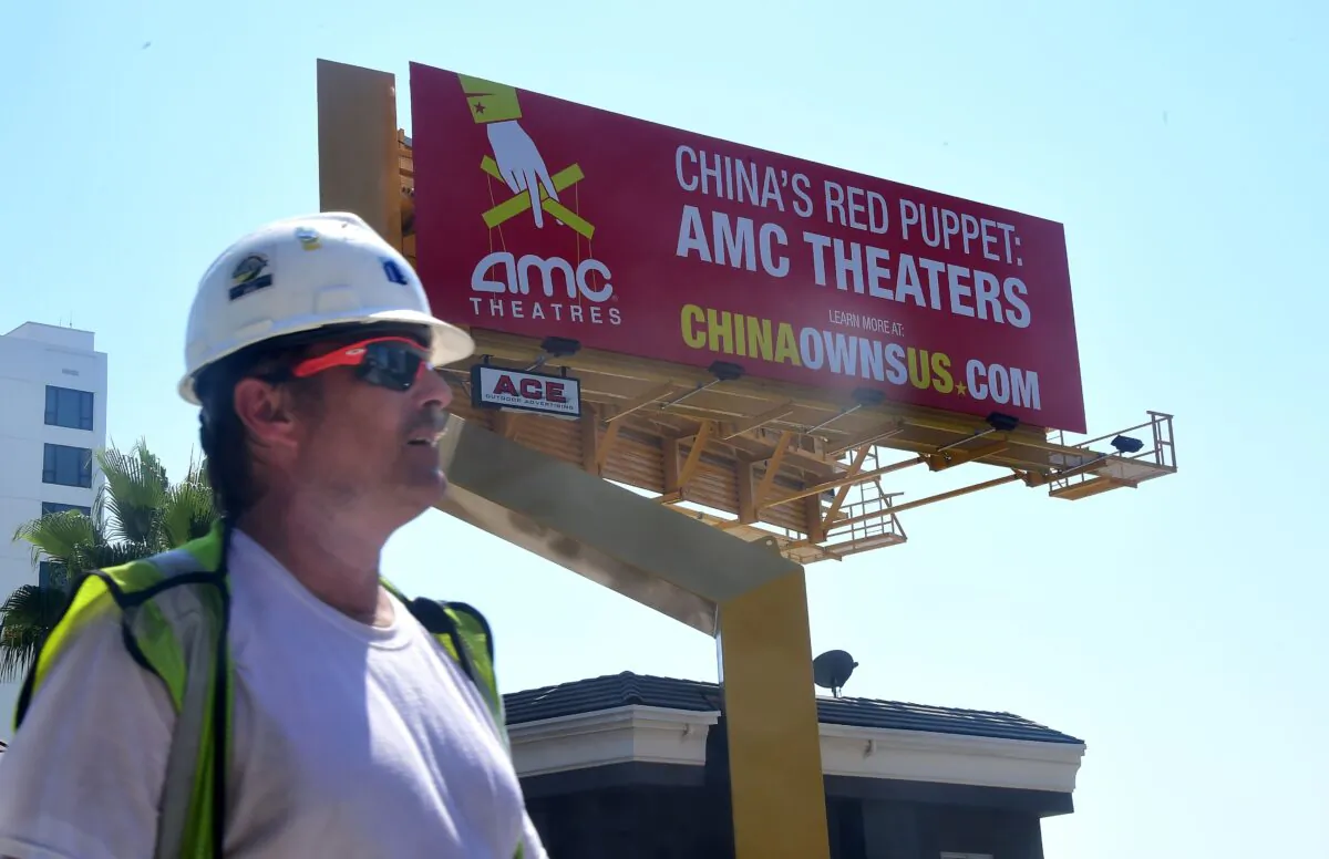 A billboard along Hollywood's famed Sunset Strip from the Center for American Security as part of its "China Owns US" campaign in Hollywood, California, on Aug. 29, 2016. (Frederic J. Brown/AFP via Getty Images)