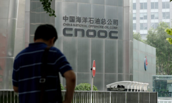 Epoch Times Photo