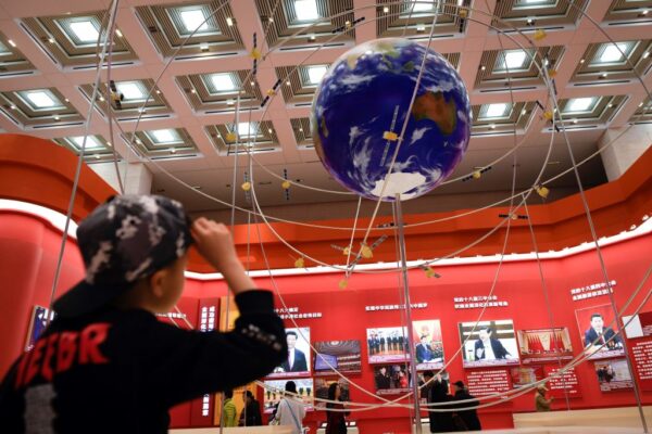 Epoch Times Photo