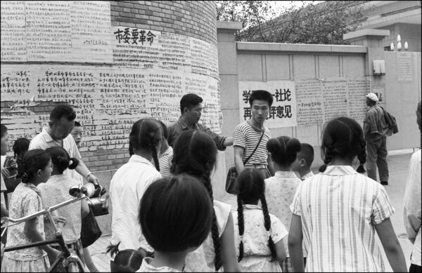 Epoch Times Photo