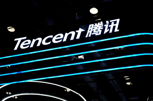 Tencent logo