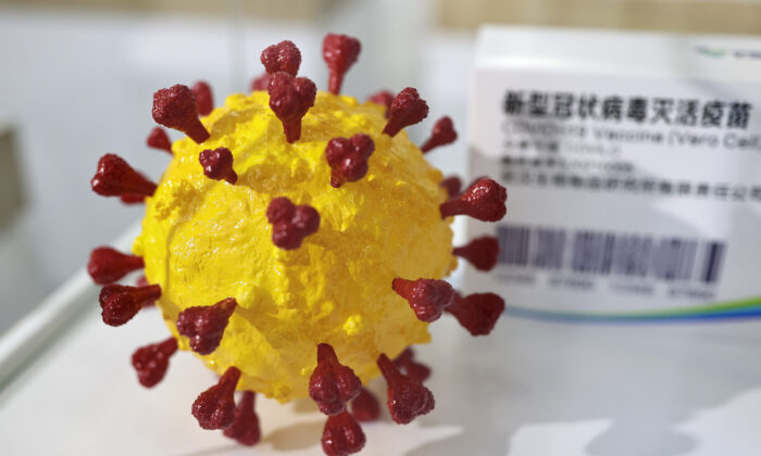 A display model of coronavirus during the 3rd World Health Expo held in Wuhan, Hubei Province, China, on April 8, 2021. (Getty Images)