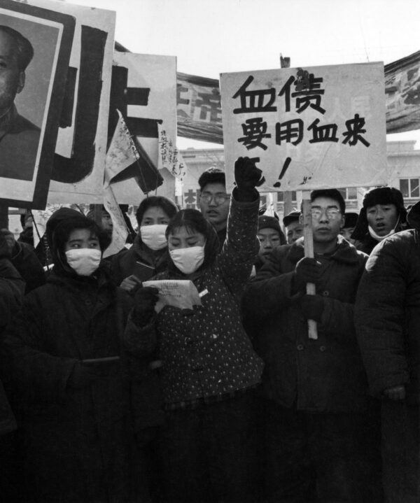 Epoch Times Photo
