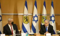 Israel’s Lapid Enlists Gantz, Moves Closer to Unseating Netanyahu