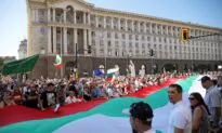 US Blacklists 3 Bulgarians, 64 Companies Over Corruption