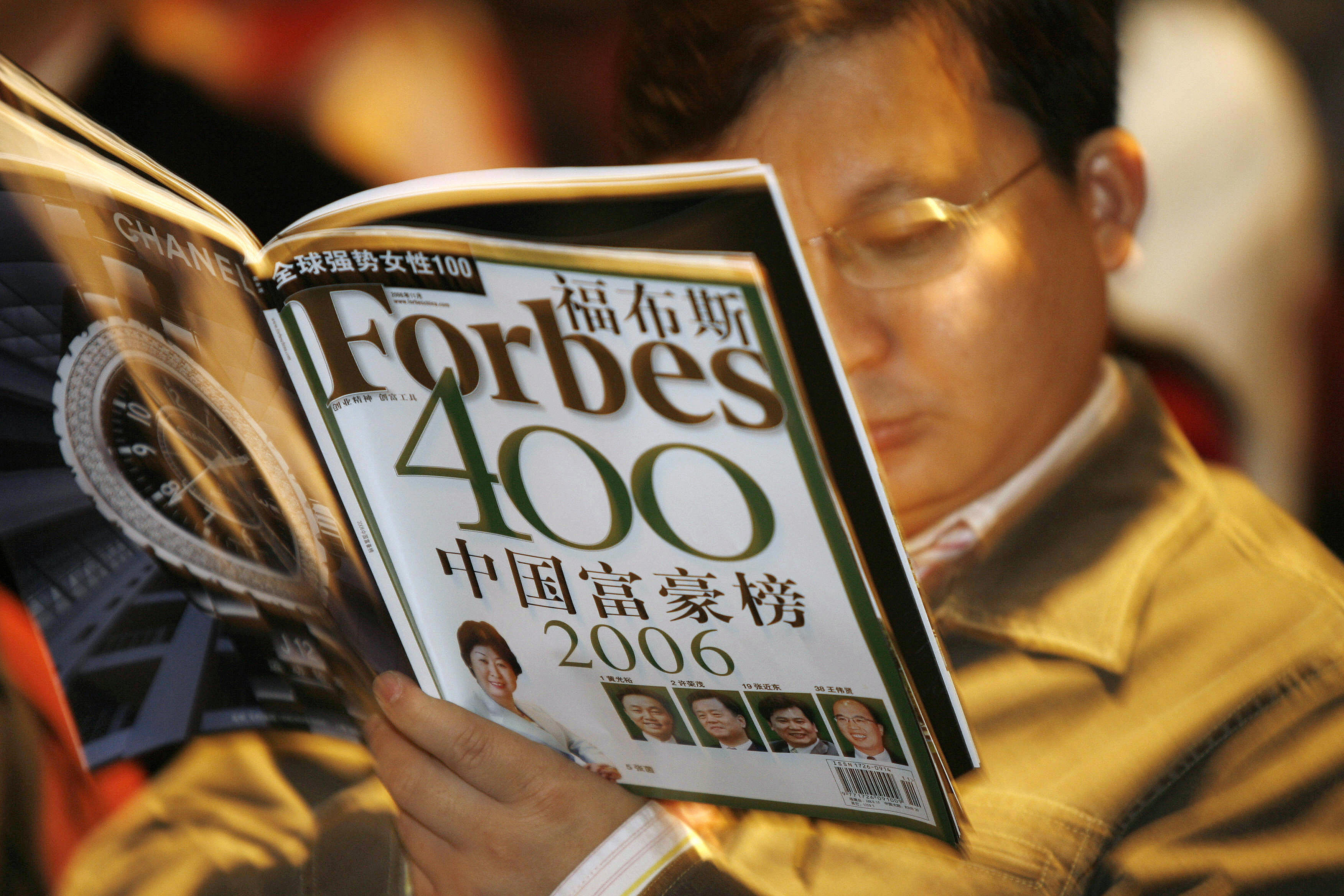 Forbes, Owned by Shadowy Hong Kong Group, Should Sell to US Citizens - Vimarsana News