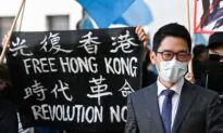 Hong Kong Police Tell Foreign Hosting Firm to Remove Website