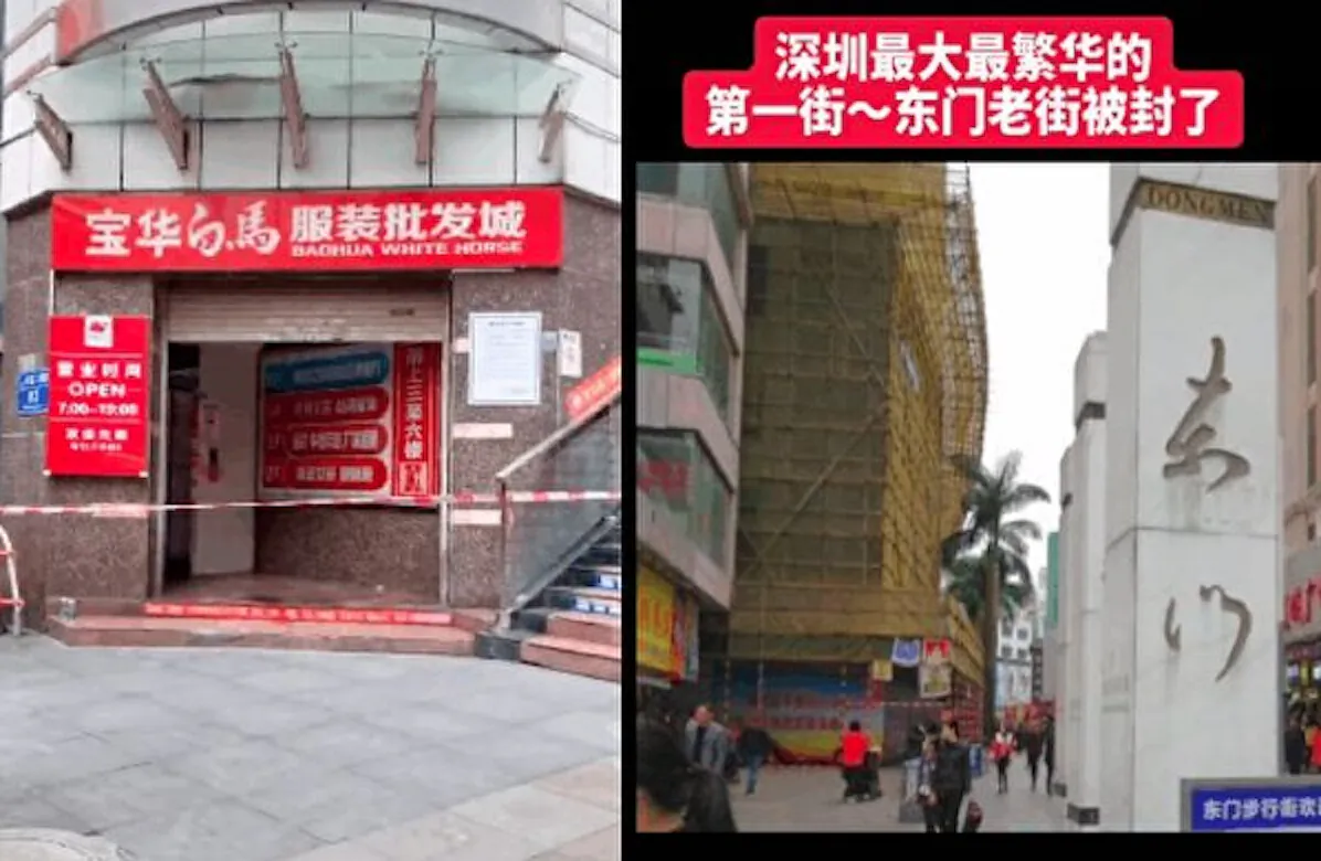 Shenzhen’s busiest commercial street – the East Gate Pedestrian Mall and the Baima Clothing Wholesale City in Luohu District are closed due to COVID-19 outbreak. June 2, 2021. (Screenshot of online video)