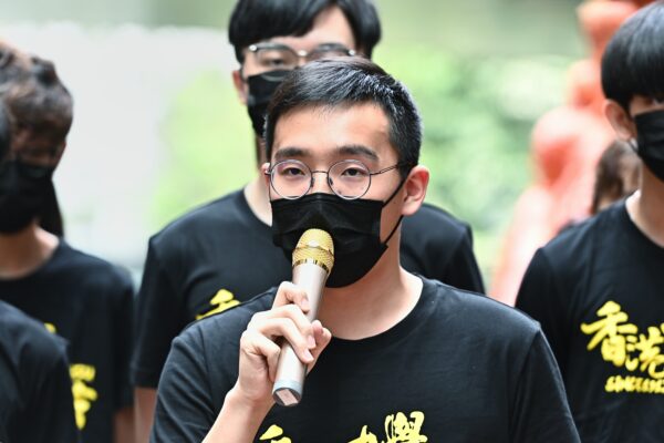 Epoch Times Photo