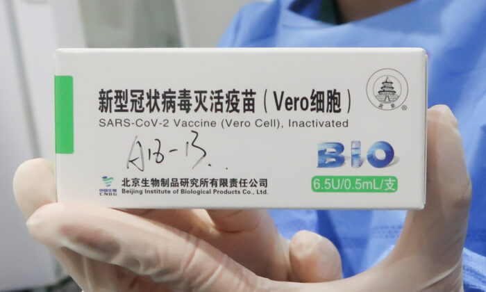 Vietnam Approves China's Sinopharm Vaccine for Use Against ...