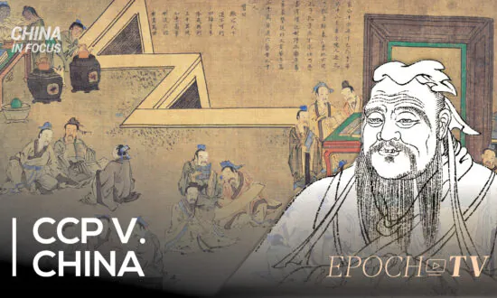 Confucius or Karl Marx: Who’s to Blame for China’s Clash With the West?