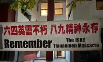 Candlelight Vigil in Sydney Marks the 32nd Anniversary of the CCP’s Tiananmen Square Massacre