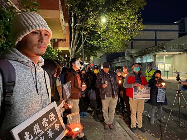 Epoch Times Photo
