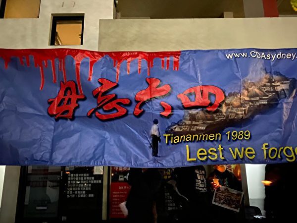 Epoch Times Photo