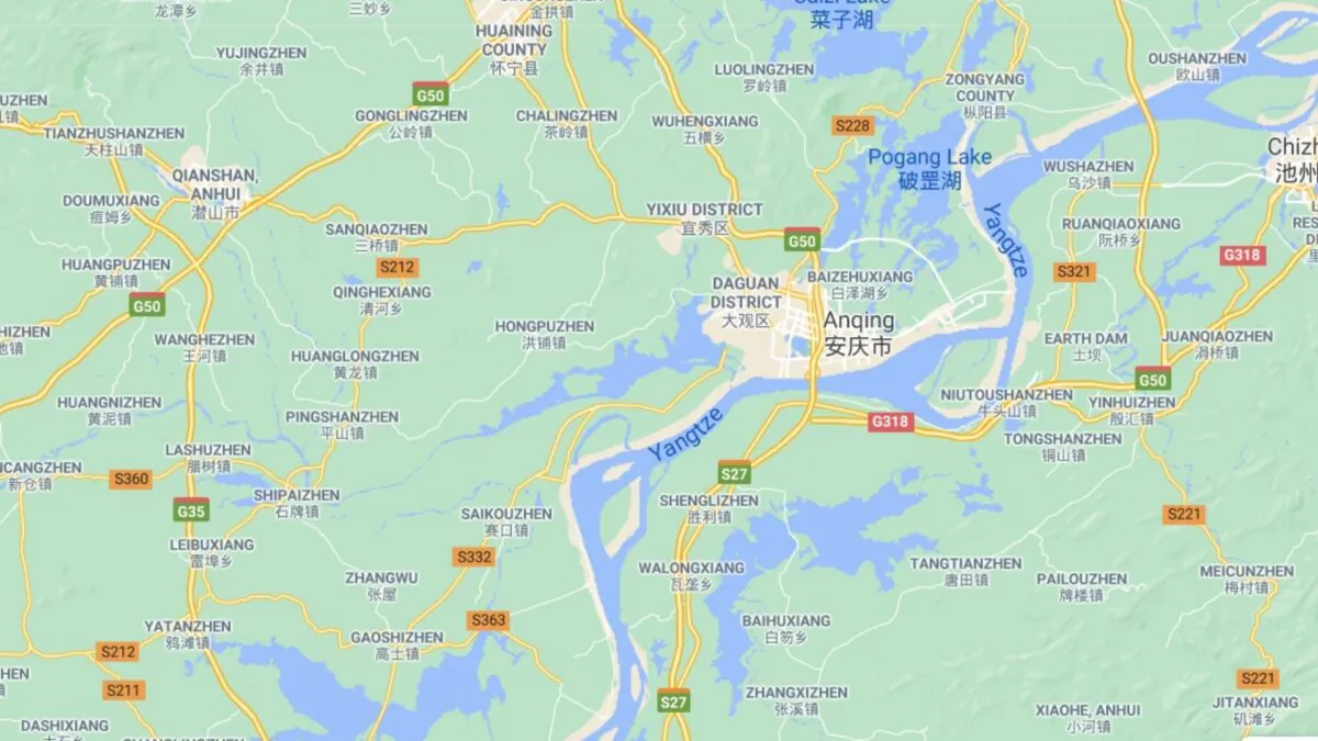 Map showing Anqing, in China. (Google Maps)
