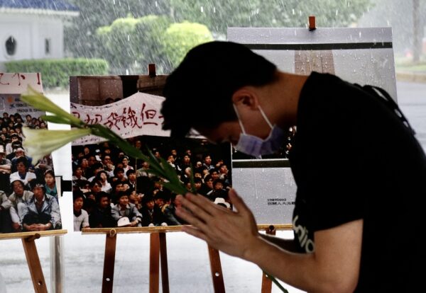 Taiwan June 4