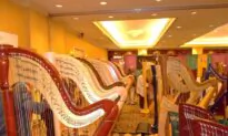 Harp Dreams