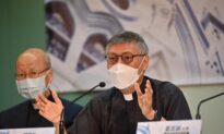 Vatican’s Choice of Hong Kong Bishop Charts Course Independent of Beijing