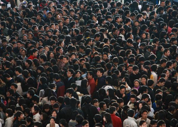 Epoch Times Photo