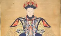 The Fashionably Powerful of the Qing Dynasty