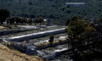 Afghans Jailed in Greece Over Moria Illegal Immigrant Camp Blaze