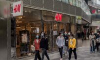 H&M Closes Shanghai Flagship Store