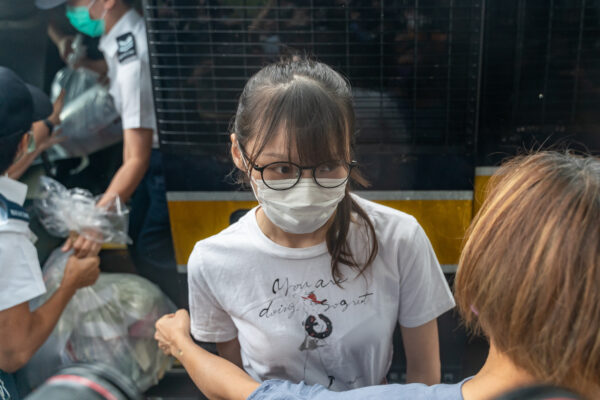 Epoch Times Photo