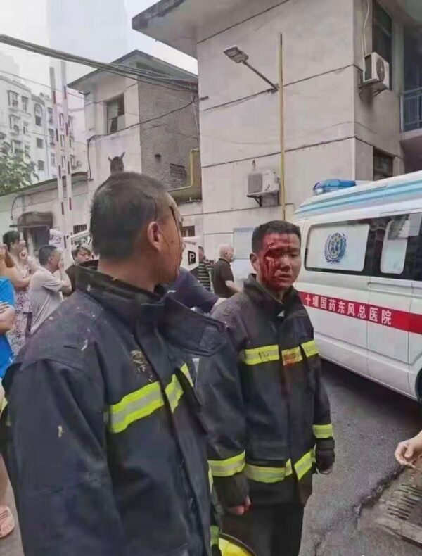 Epoch Times Photo