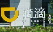 Chinese Companies Becoming Increasingly Uninvestable
