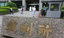 Americans Stand Trial in Japan, Accused in Ghosn’s Escape