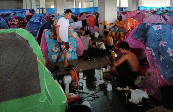 under quarantine