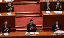 Power Struggle Intensified Within the Chinese Communist Party