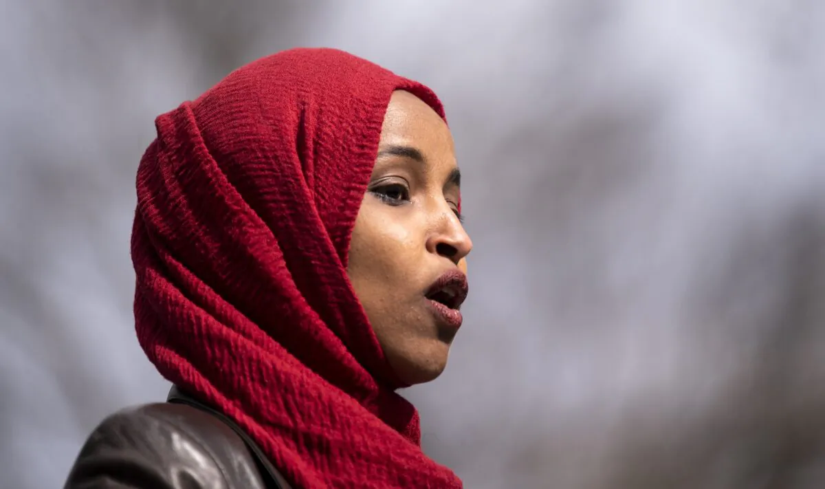 Rep. Ilhan Omar (D-Minn.) speaks in Brooklyn Center, Minn., on April 20, 2021. (Stephen Maturen/Getty Images)