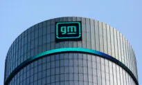 US Trade Office Says GM Mexico Labor Case Concluded, Tariff Threat Lifted