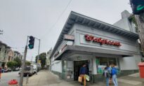 Suspect Robs Walgreens With Trash Bag in Hand