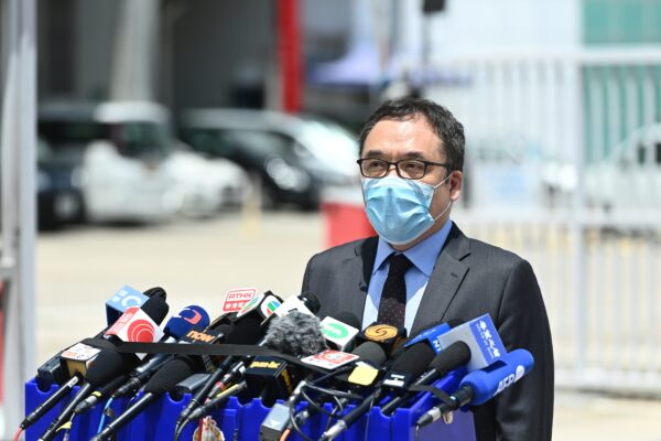 Epoch Times Photo