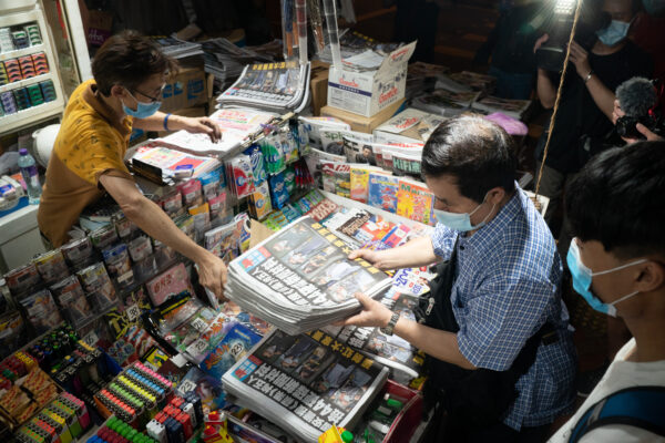 Epoch Times Photo