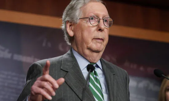 McConnell Now Pessimistic About Bipartisan Infrastructure Bill, Says 2017 Tax Reform Is GOP ‘Red Line’